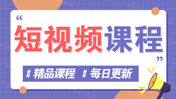 图片-创业联盟