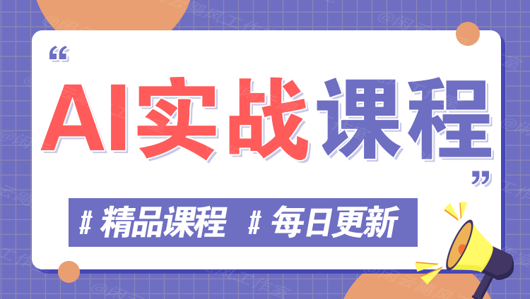 图片-创业联盟